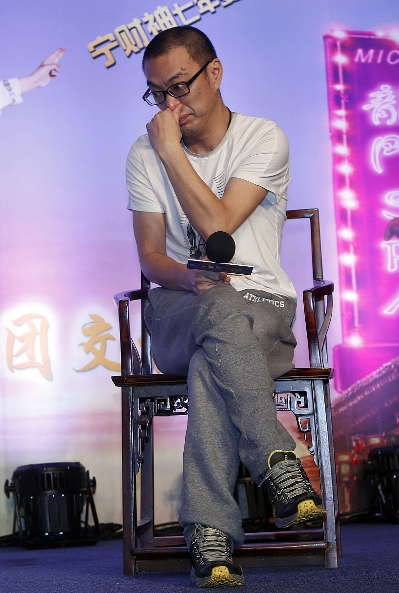 2013年09月17日,北京,《龙门镖局》举行"江湖观察团交流会".宁财神