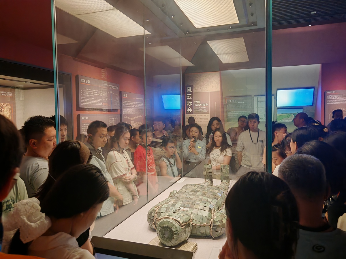 博物馆文保科技部专业收银员人才培养计划实例