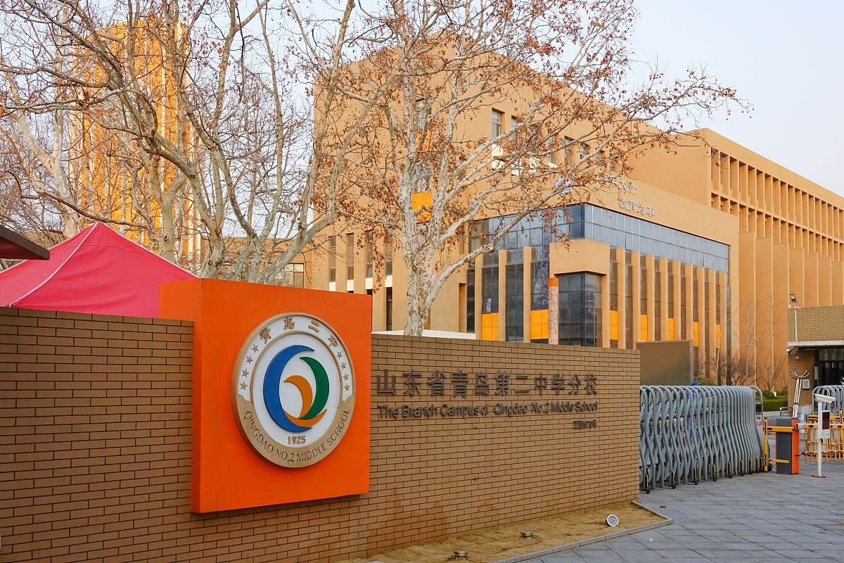 南京艺术学院附属中等艺术学校2022年招生条件及专业人数-怎么样