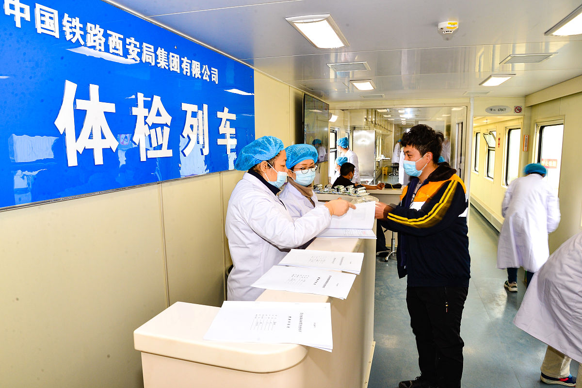 陕西铁路工程职业技术学院地下与隧道工程技术专业好不好？