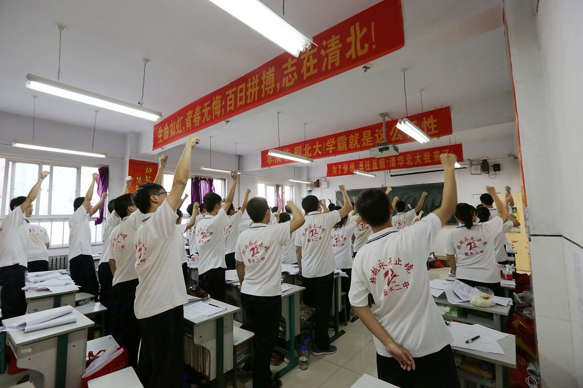 即墨第二职业中等专业学校市场营销行业优势