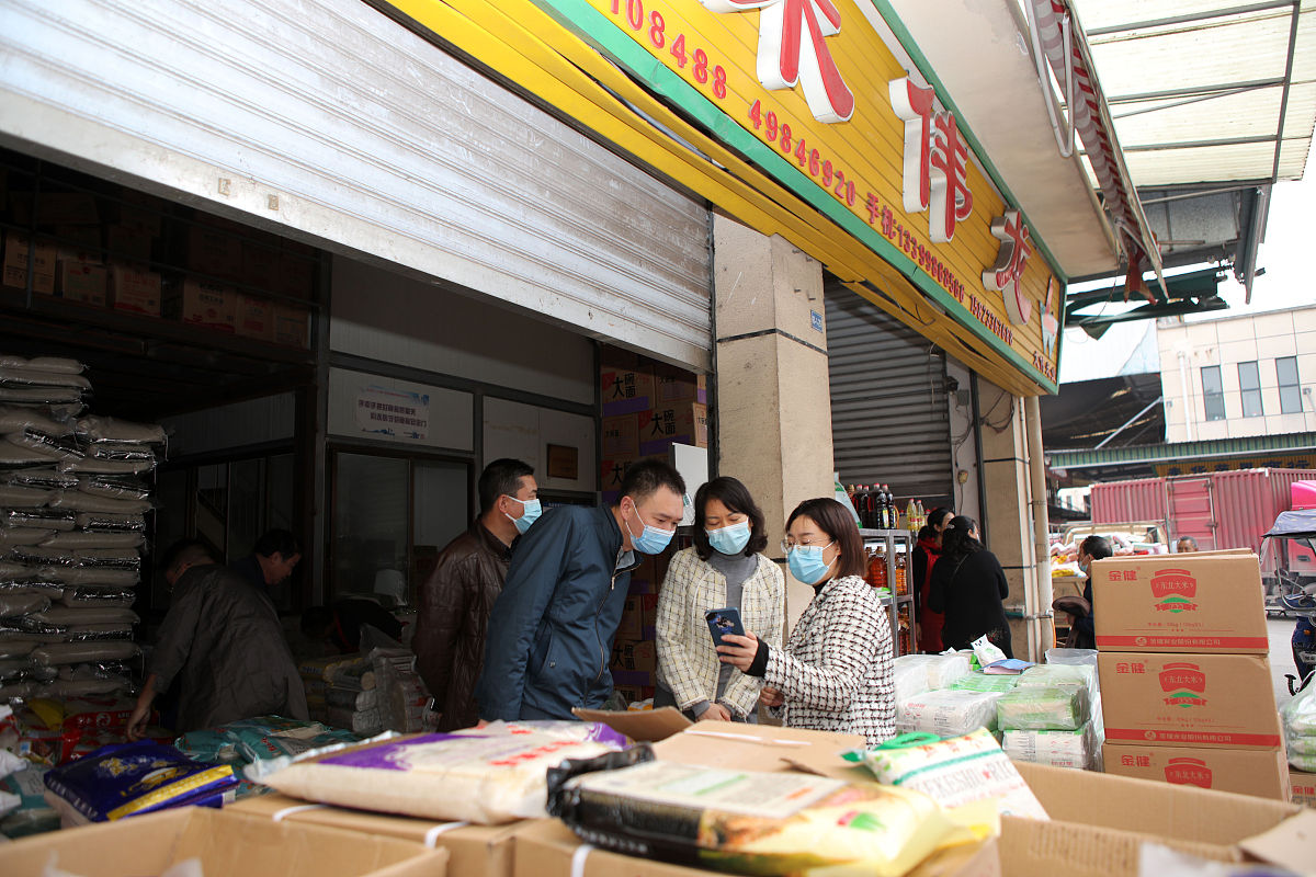 2021年重庆公共卫生学校招生简章【官网】- 招生专业、对象、时间