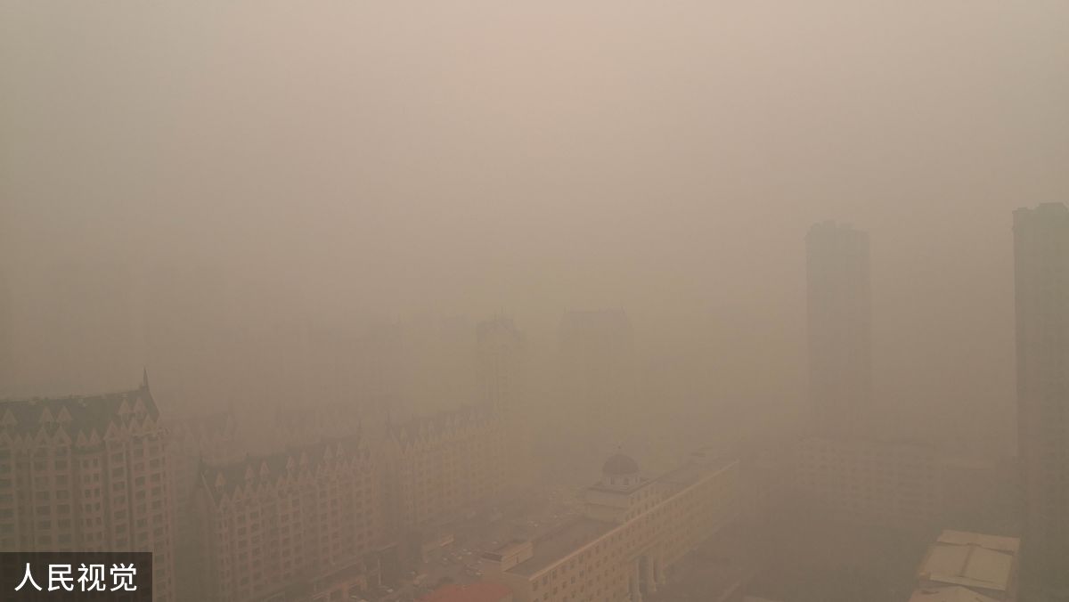 关于大气污染问题带来的危害写一篇论文要求两千字