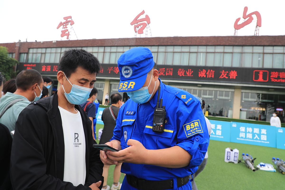 中央气象台发布暴雨蓝色预警！20条安全指南助您从容应对