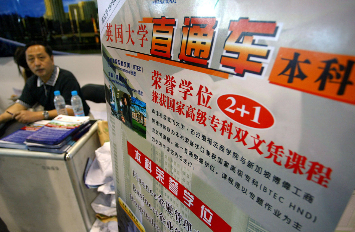 武汉2022年400分能上卫校吗