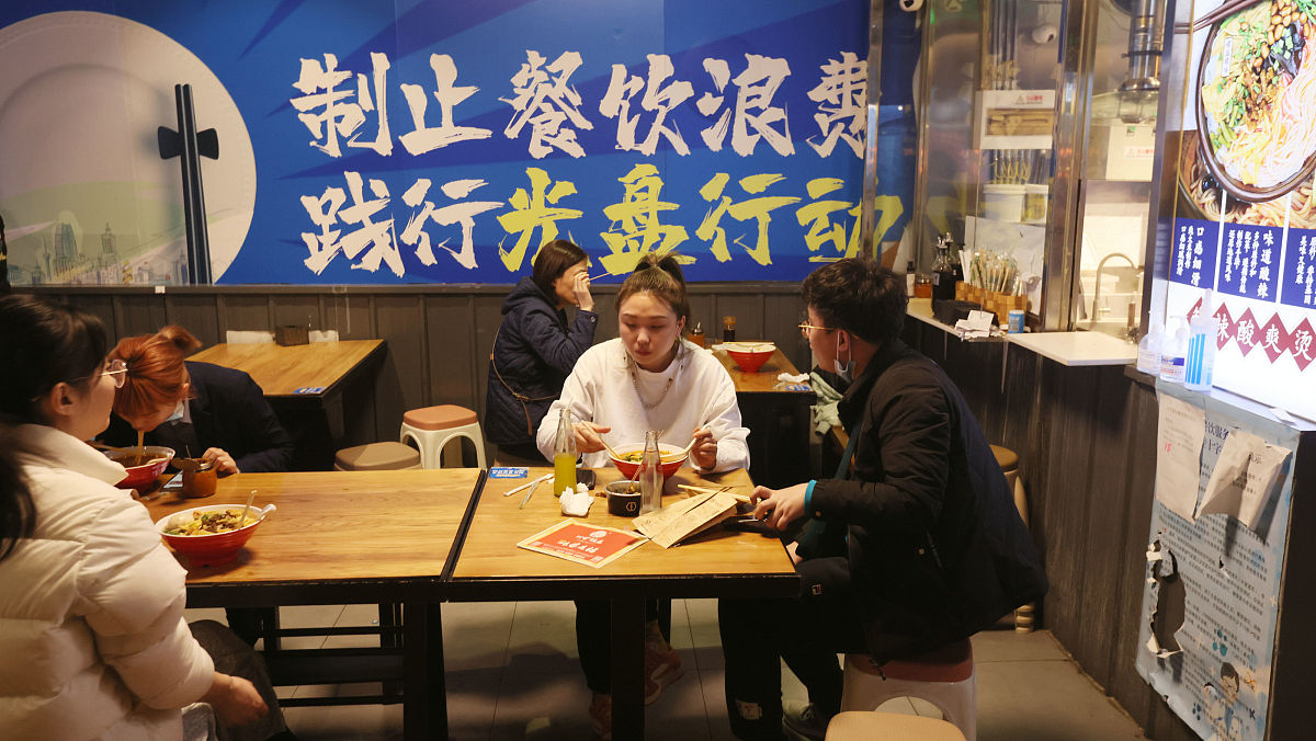 制止餐饮浪费青年在行动主题总结