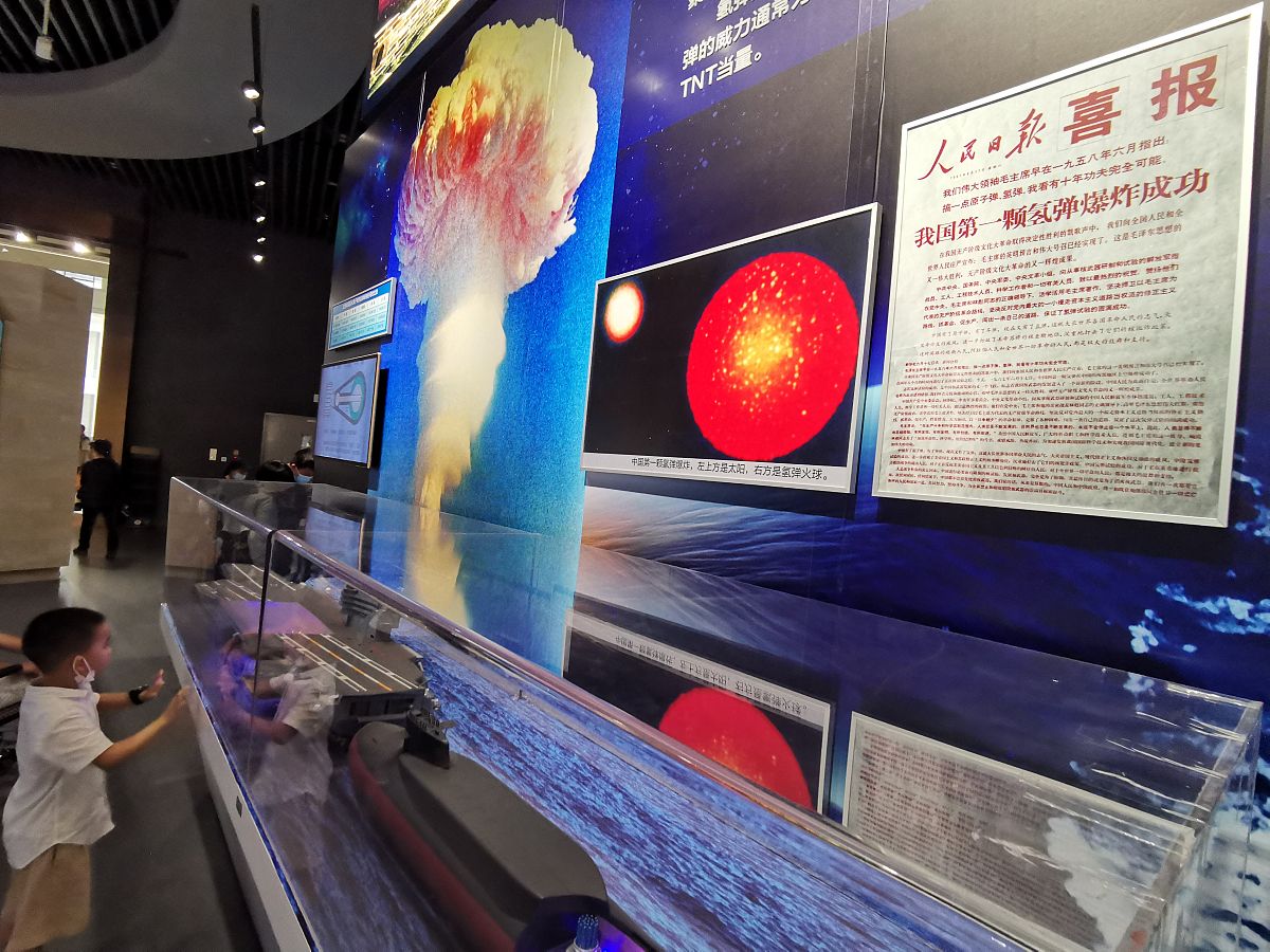 弘扬两弹一星精神：实践总结与未来展望