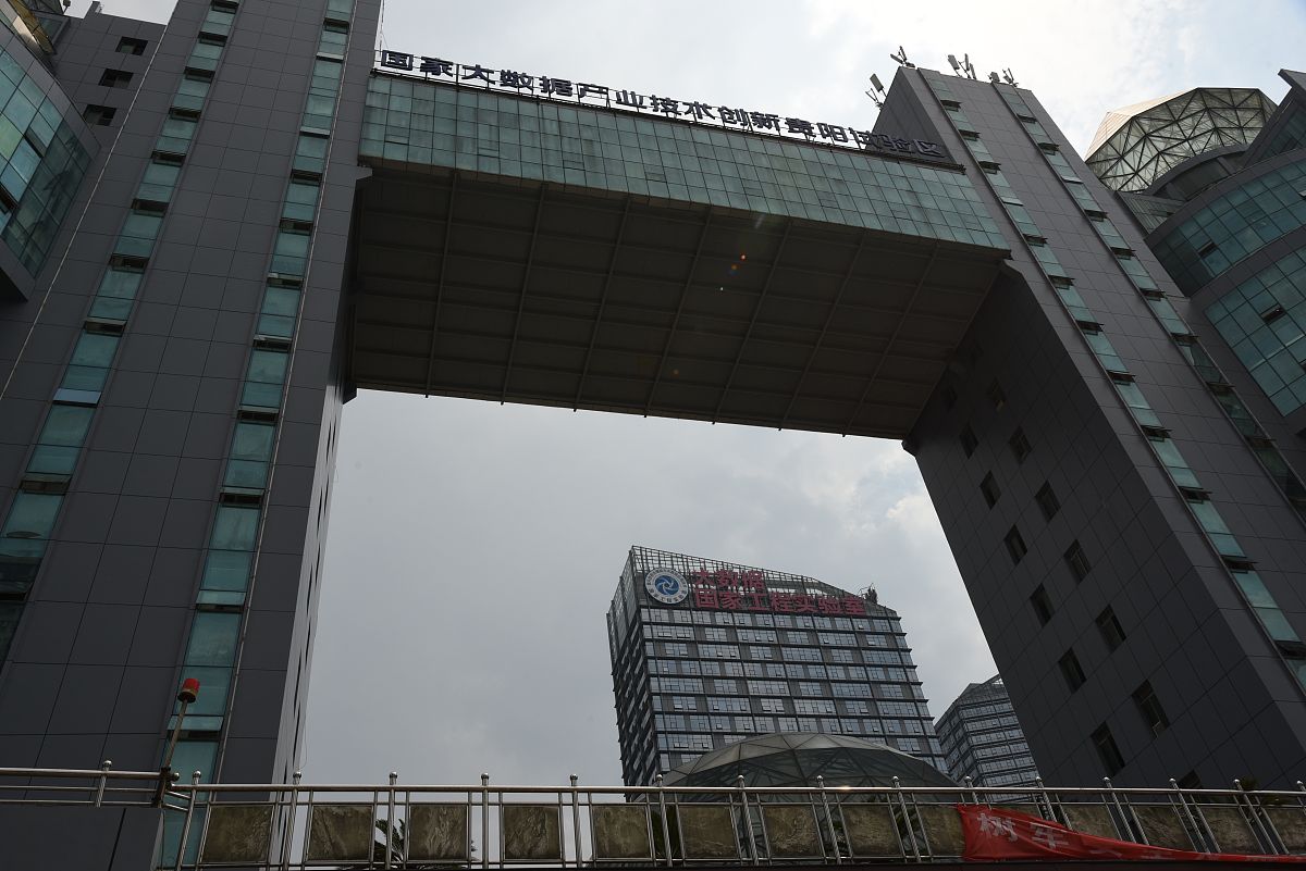 贵阳精工科技学校2022年招生简章 - 机械/电子/计算机专业