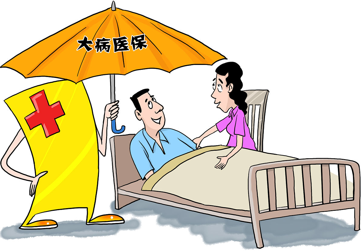 大病医疗、临时救助政策宣传，帮助困难村民获得救助