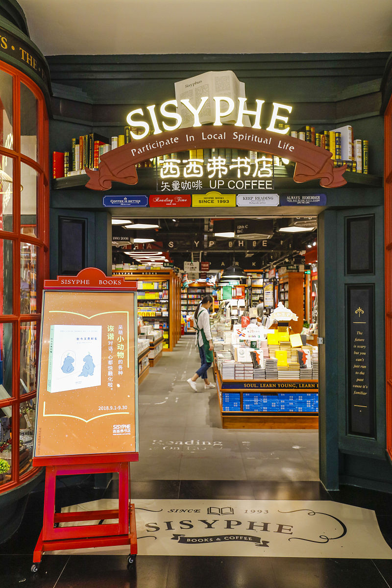 柳州职业技术学院连锁经营管理专业课程内容：店铺选址、品牌建设、供应链管理、人员培训