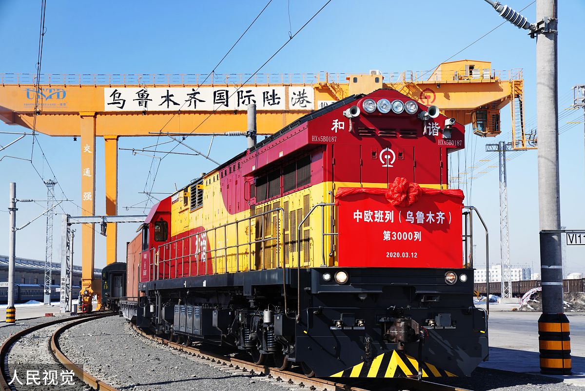 中欧班列补贴发放路线及集结中心解析