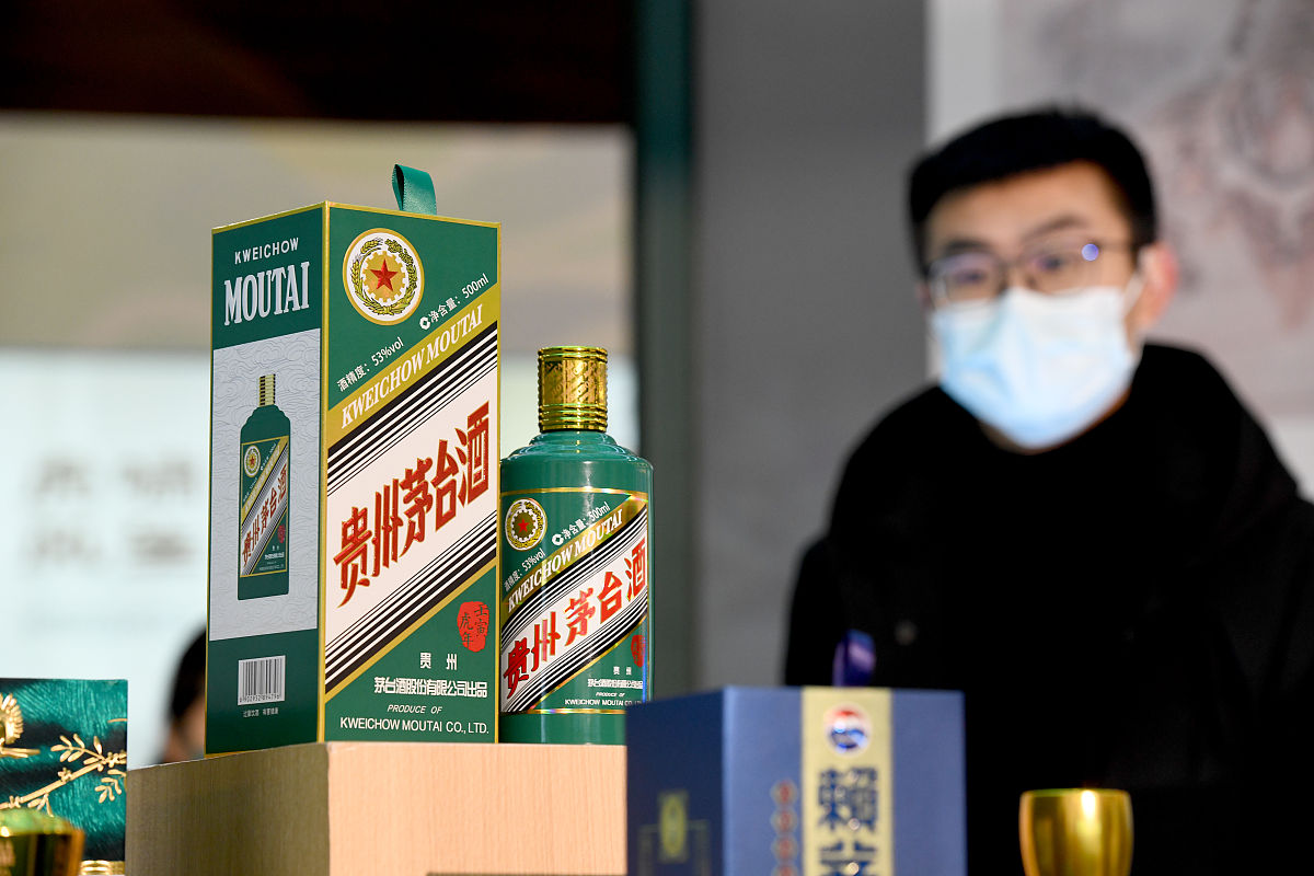 生肖酒免费领是真的吗，