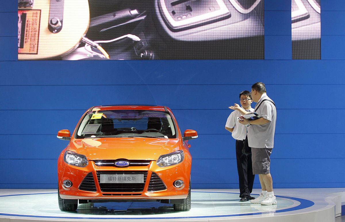 福特经典福克斯有哪些优点和缺点请生成一份分析的文案