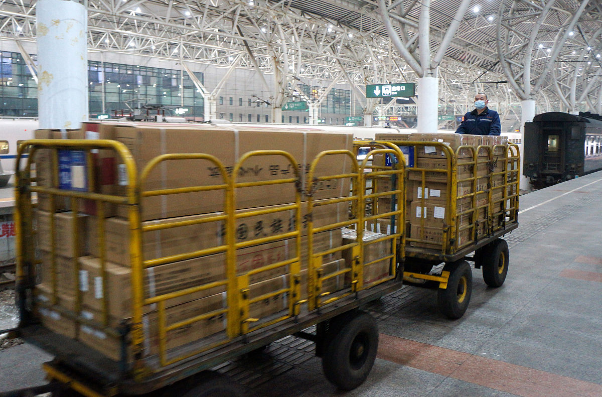 河北省技师学院铁道运输管理专业介绍