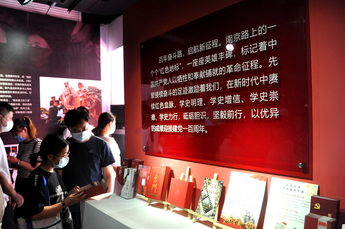 红色文化传承活动需求调研和结果