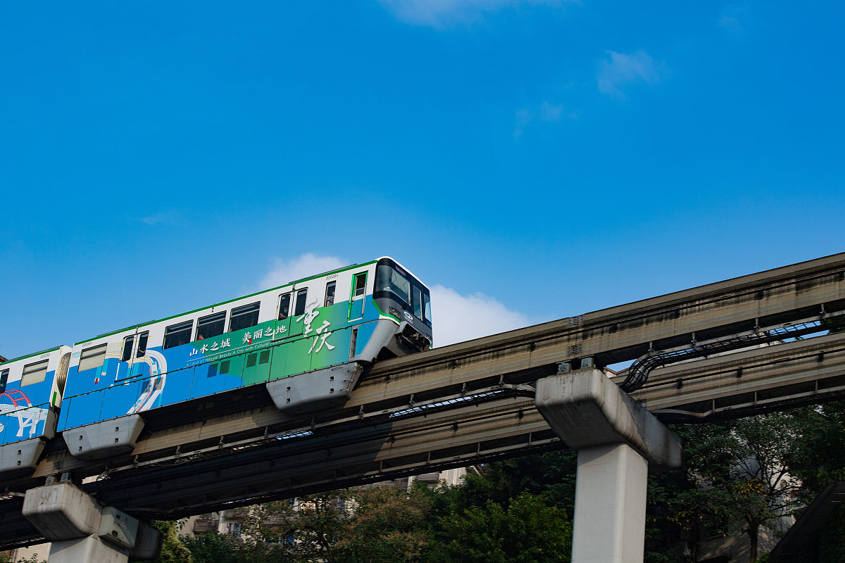 重庆铁路运输高级技工学校城市轨道交通供电教学质量怎么样？