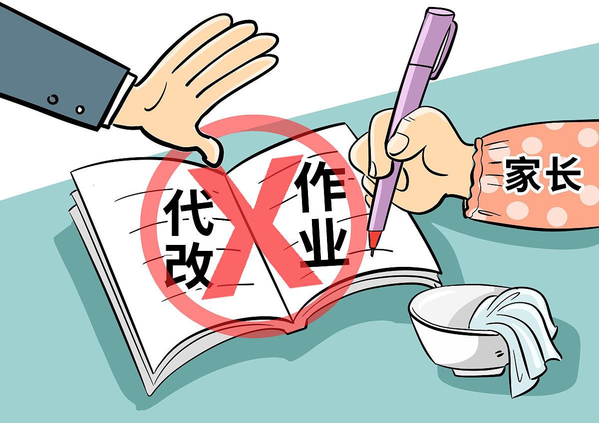 保送研究生申请：持续深入学术研究和科研工作的计划