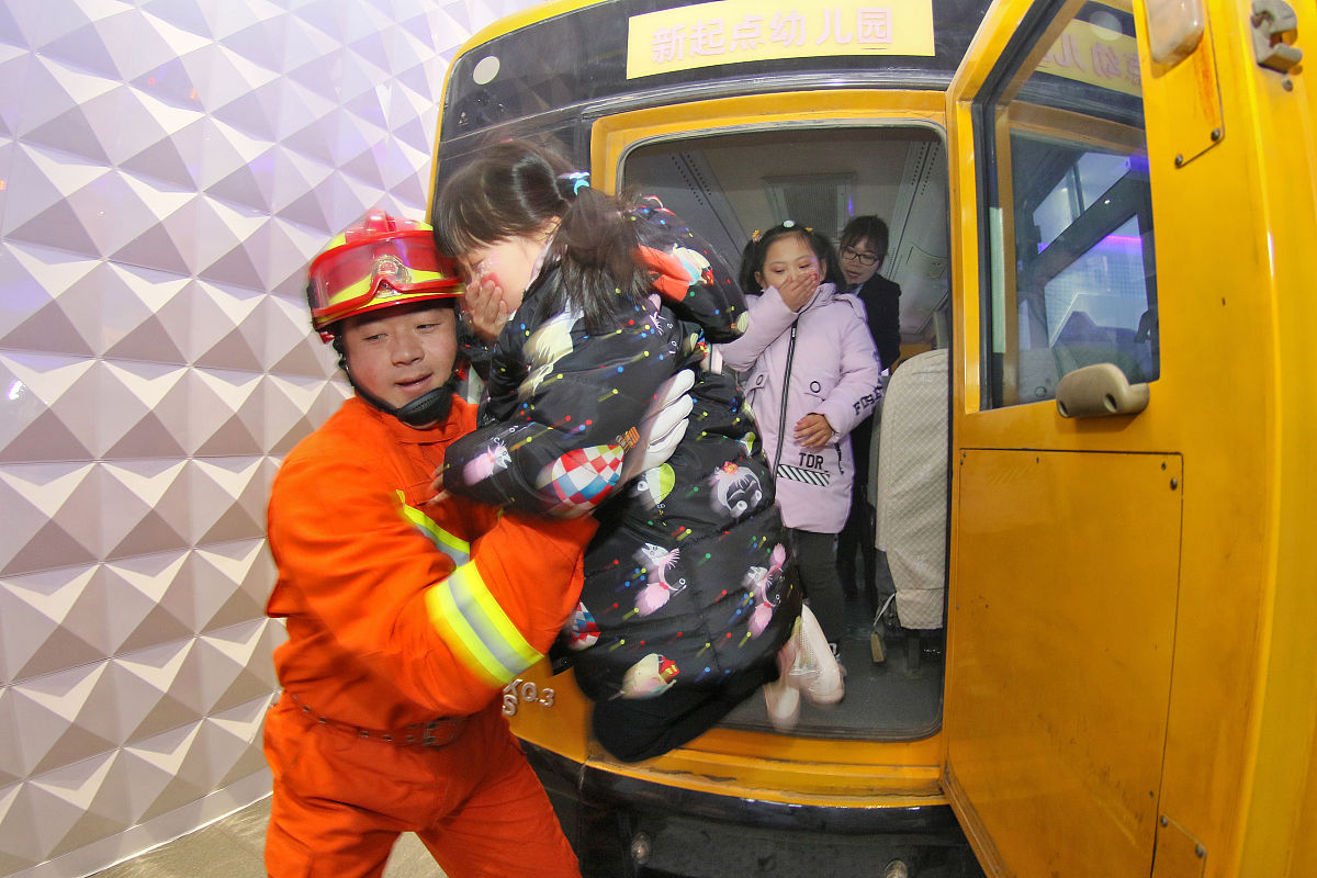 儿童安全教育平台数据库概要设计