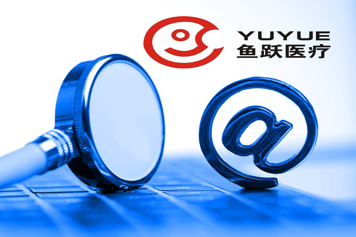商业配图:鱼跃医疗