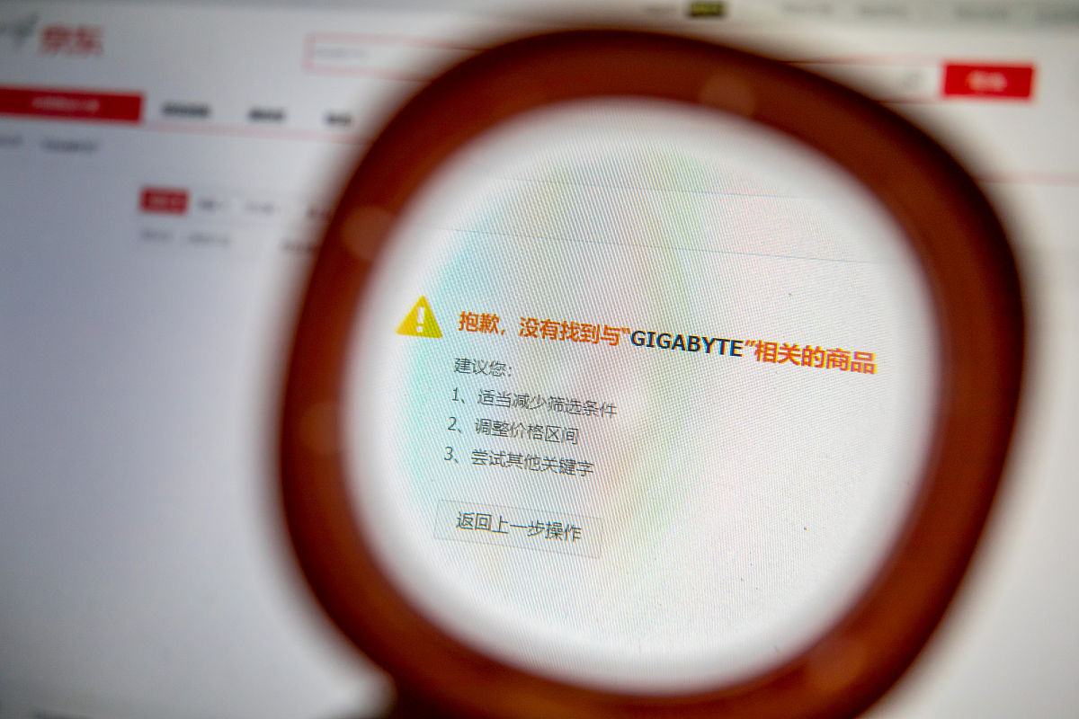帮我配一台电脑价格要求人民币4500到5000要求使用主流品牌