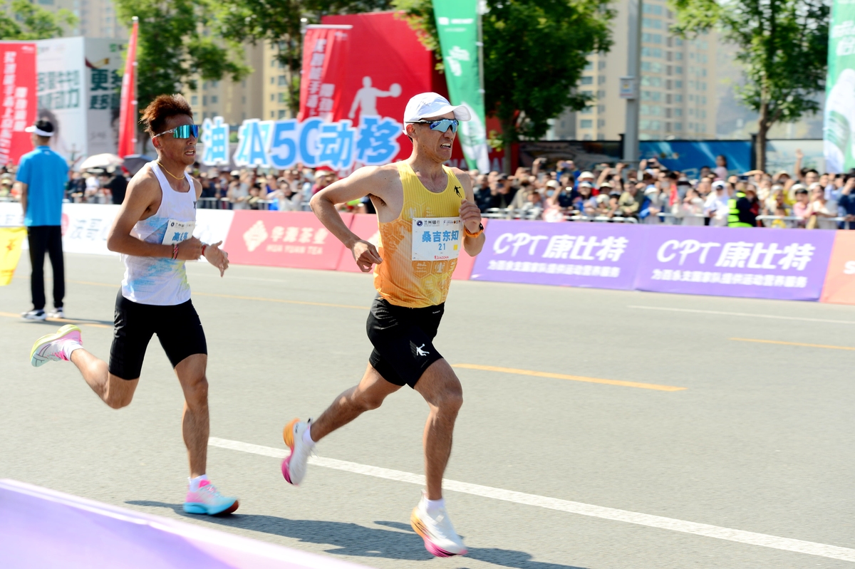 星期六你在校园里参加了神圣的半程马拉松玩得很开心！天气晴朗在 1124 名参赛者中排名第 280 名！你年龄组第二名55-59；30 人