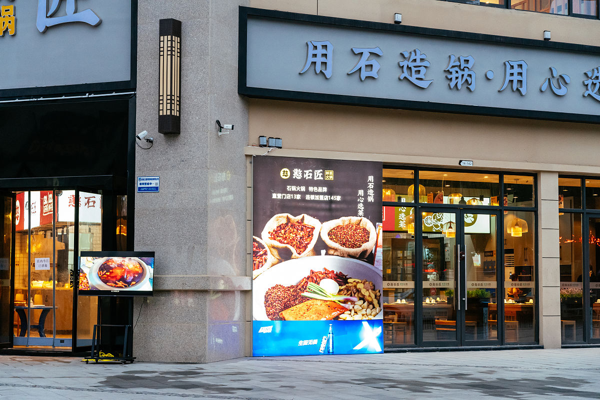 陕西医科学校2022年招生简章 - 报考条件、计划、专业解读