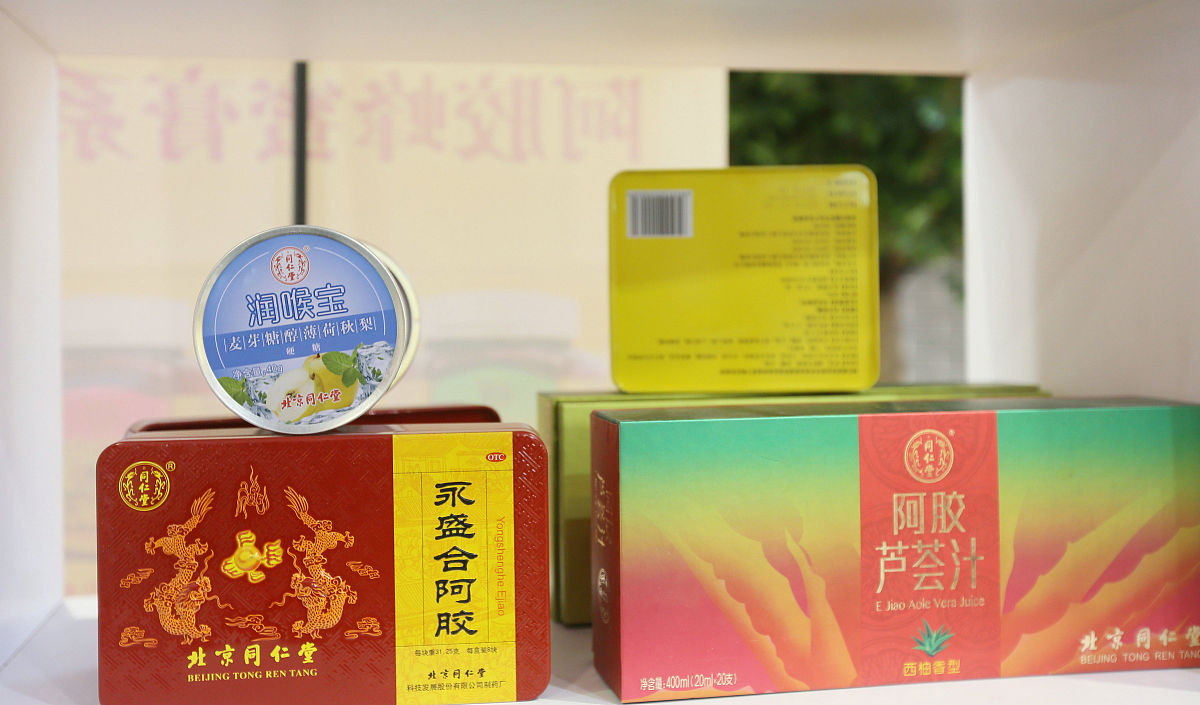 同仁堂紫雪散可以单独使用吗还需要和其他产品配合使用？