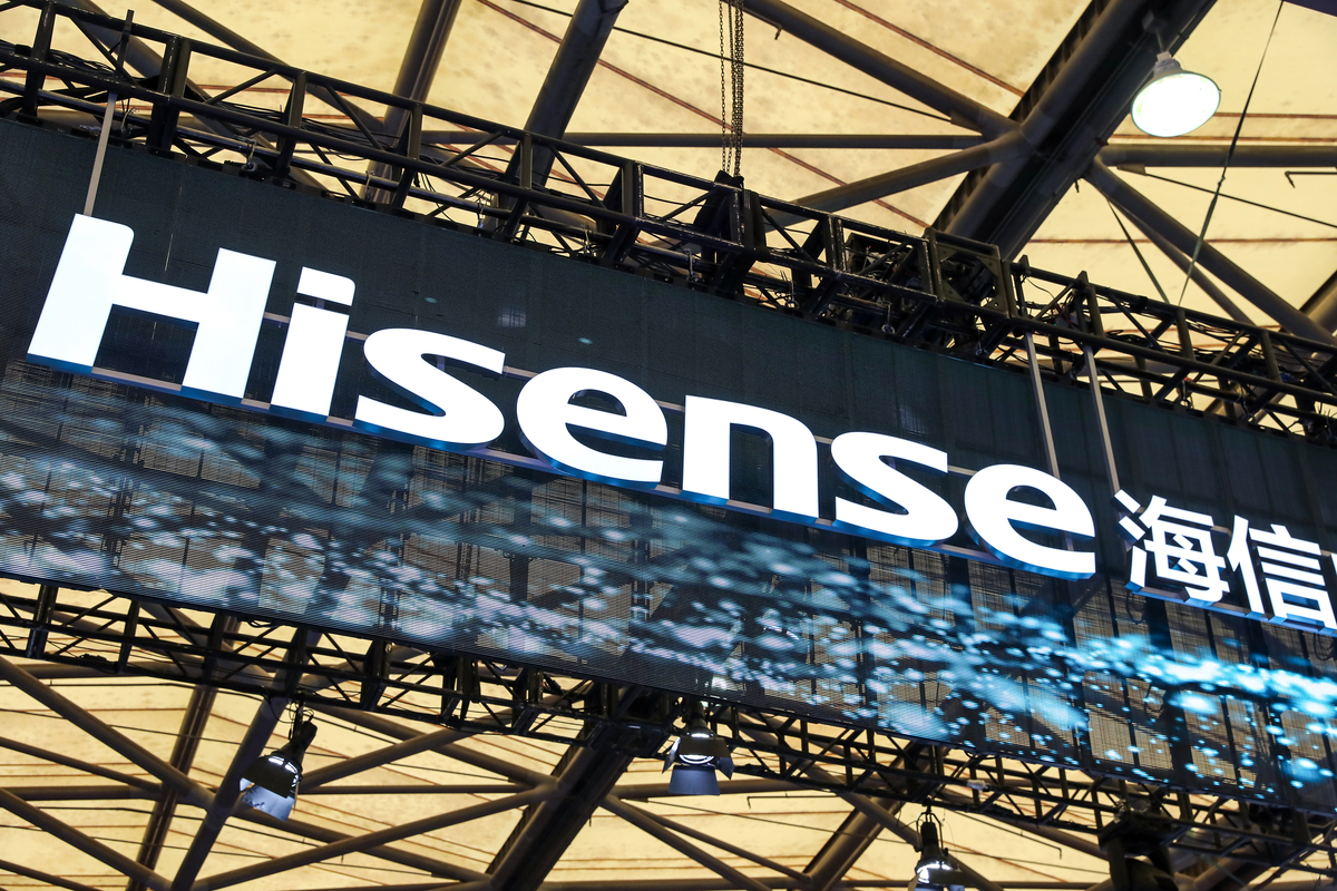 海信集团旗下具体有哪几个品牌