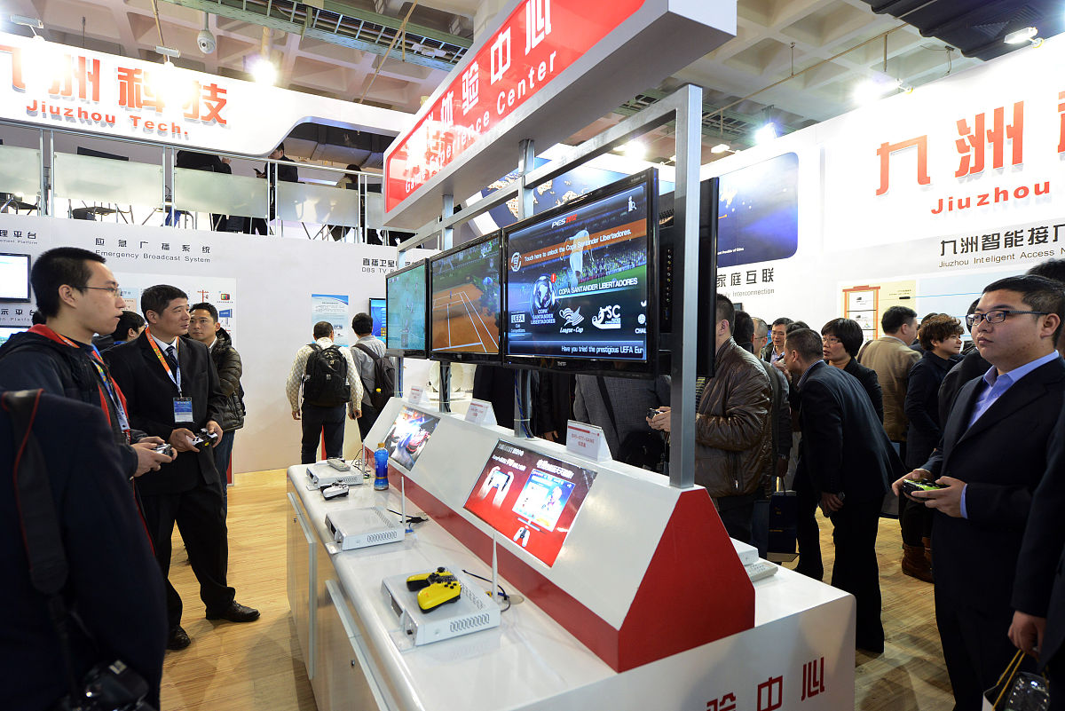 制作一款大型网络游戏的成本大概多少