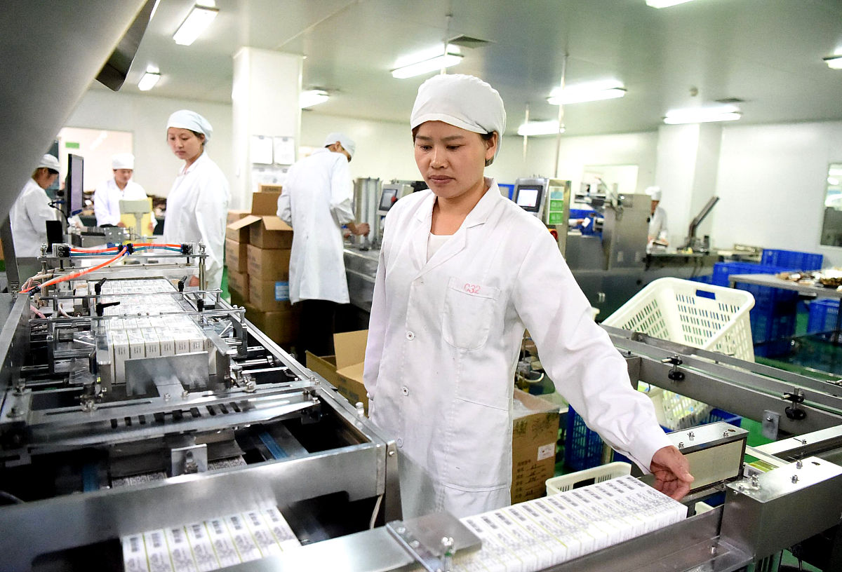 广东食品药品职业学院中药生产与加工专业就业前景分析：农业与中医药产业的融合