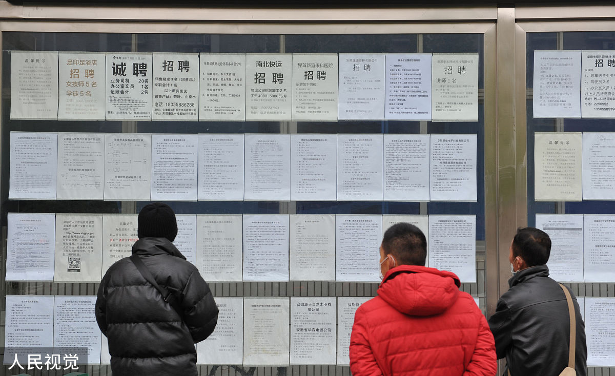 农户建档工作措施