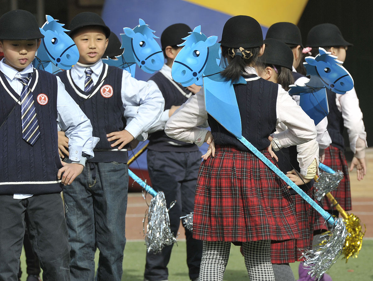 彩虹主题班级文化建设：打造多元包容的学习环境