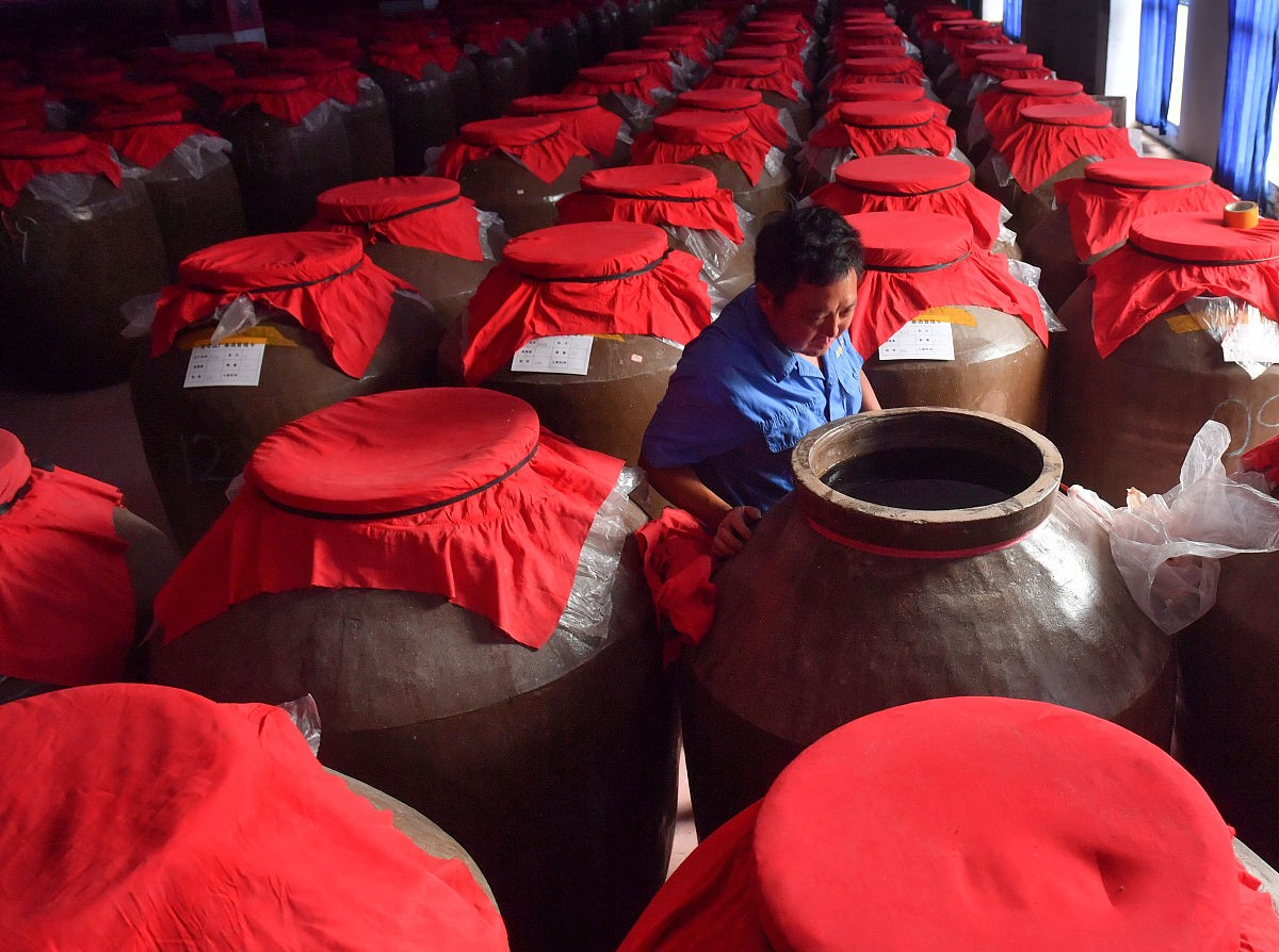 马祖高粱酒 喝后感50字