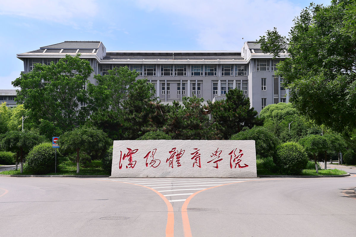 辽宁金融职业学院证券与期货专业怎么样