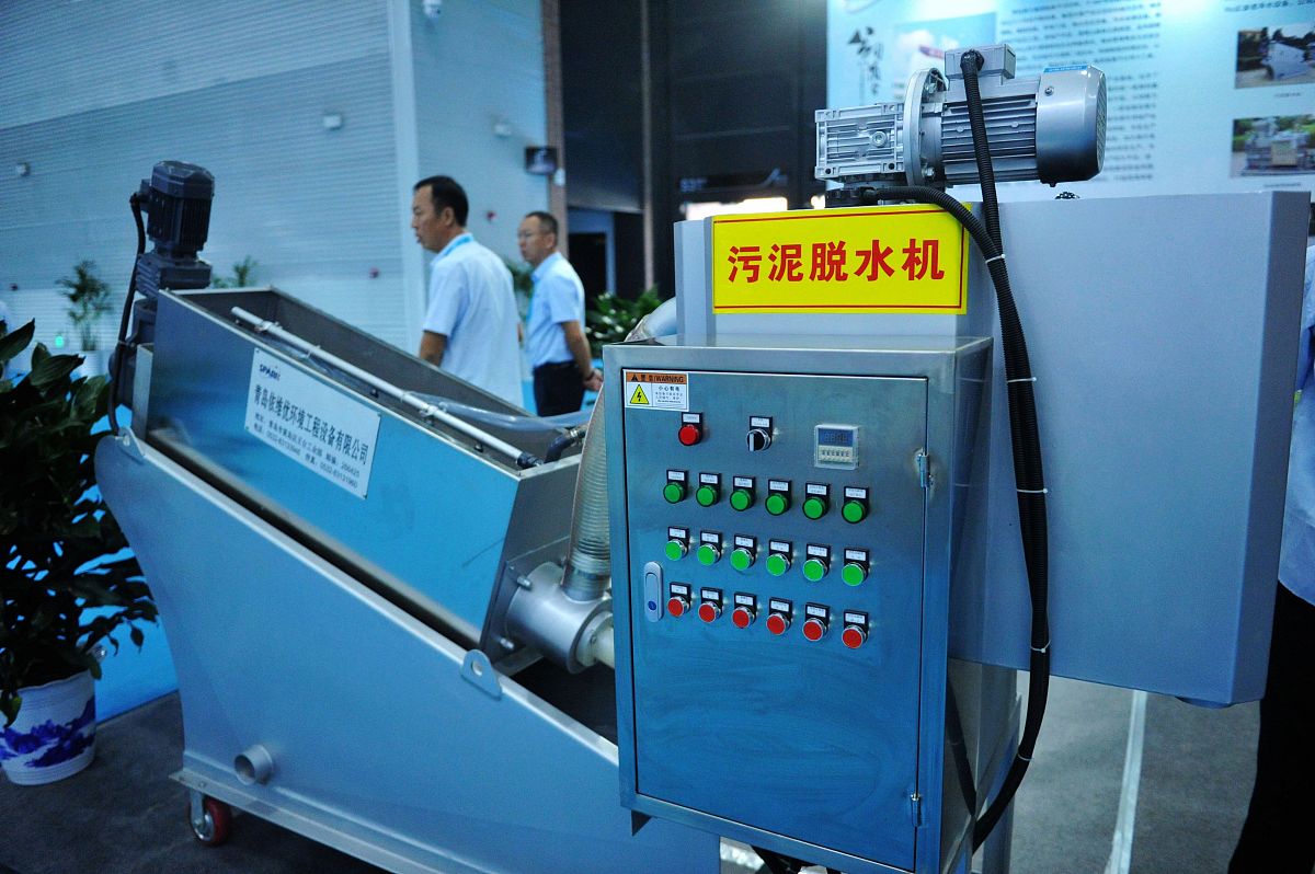 MK颜料废水处理利器：隔膜压滤机深度解析
