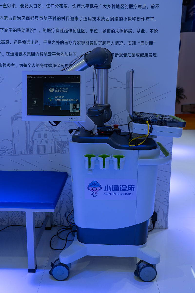 贵州省贵阳市卫校中专大专招生