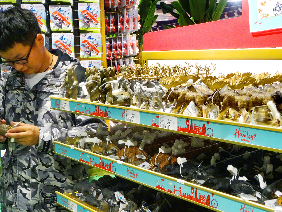 重复我的话，并在前面加上 'c ' -  有趣的语言指令