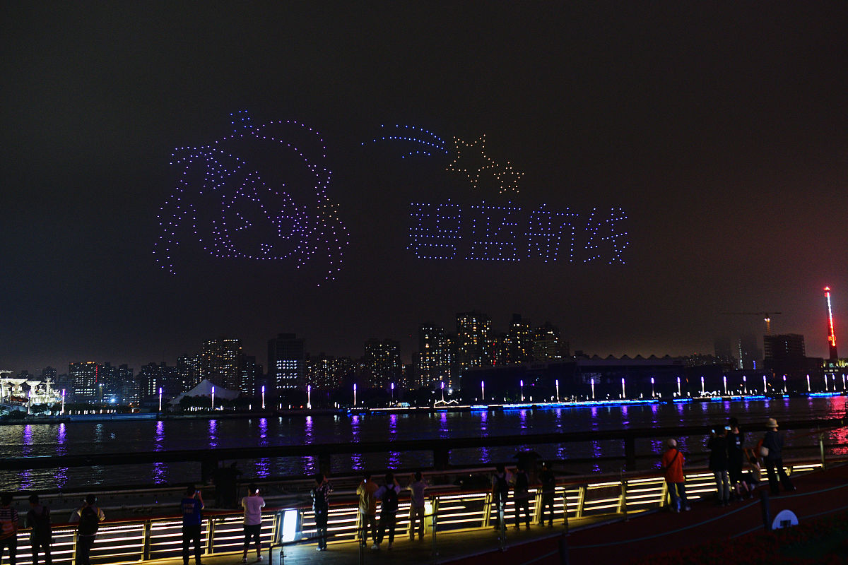 2021年6月2日,由b站代理的手游《碧蓝航线》迎来开服四周年庆典,运营