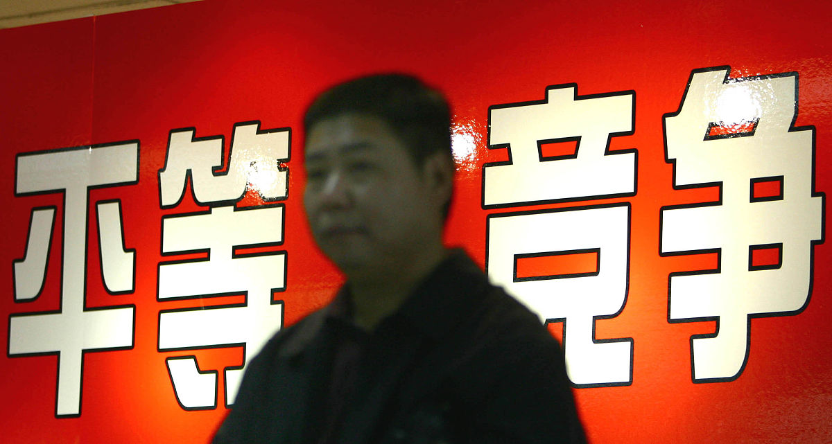 工伤鉴定个人先进事迹材料1500字