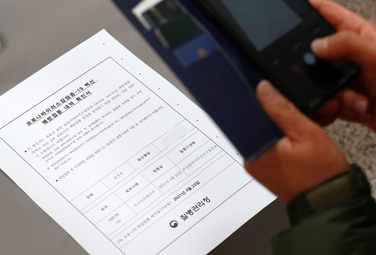 合同档案扫描收费标准及影响因素