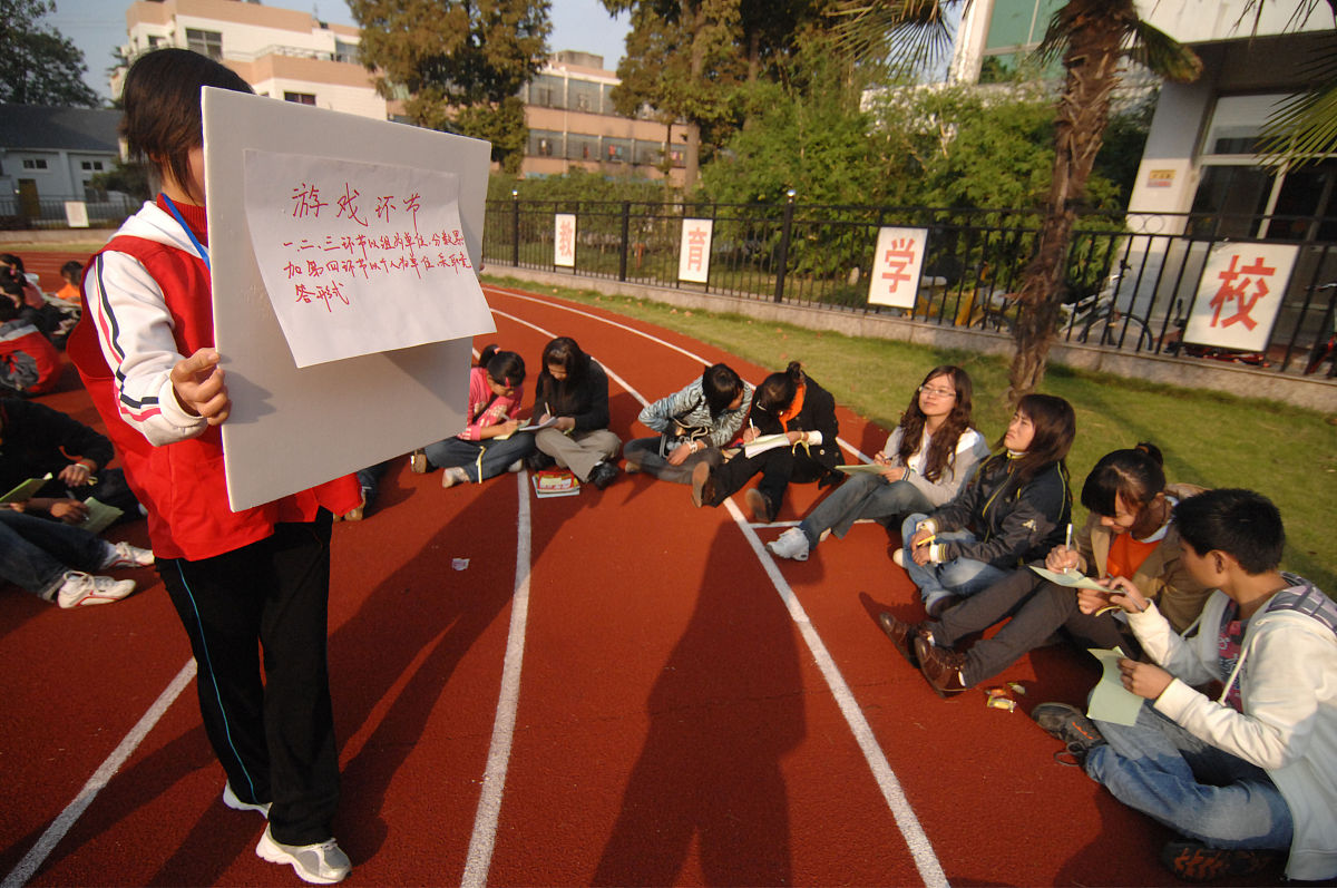 四川城市职业学院的助学政策怎么样
