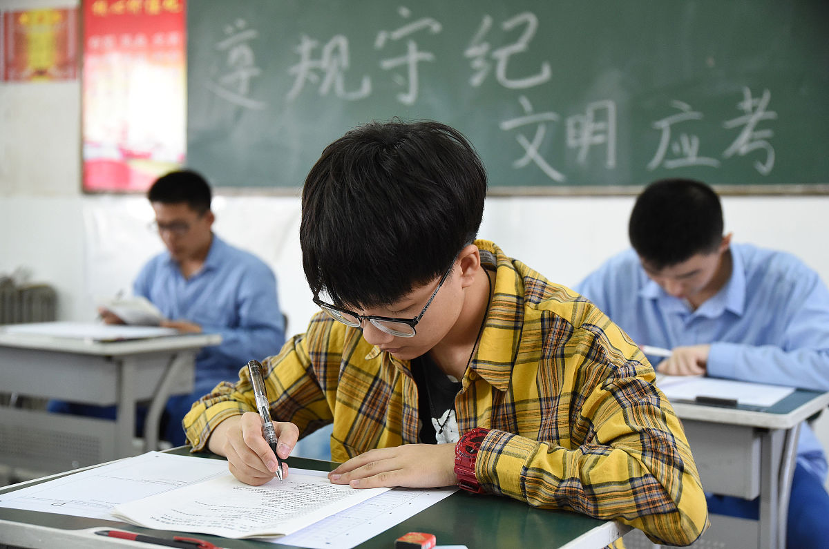 邯郸卫校2023年招生-好麽卫校招生条件及报名时间