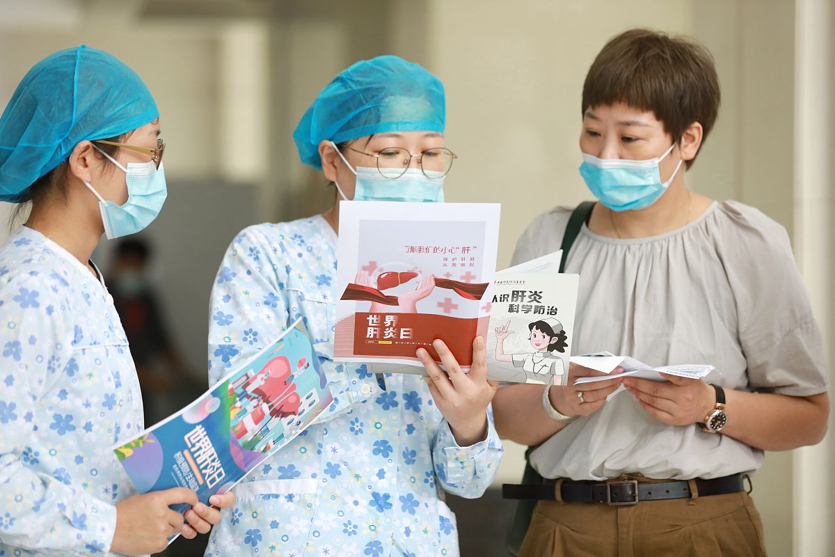 中国肝炎防治基金会：致力于肝炎防治事业，促进患者康复