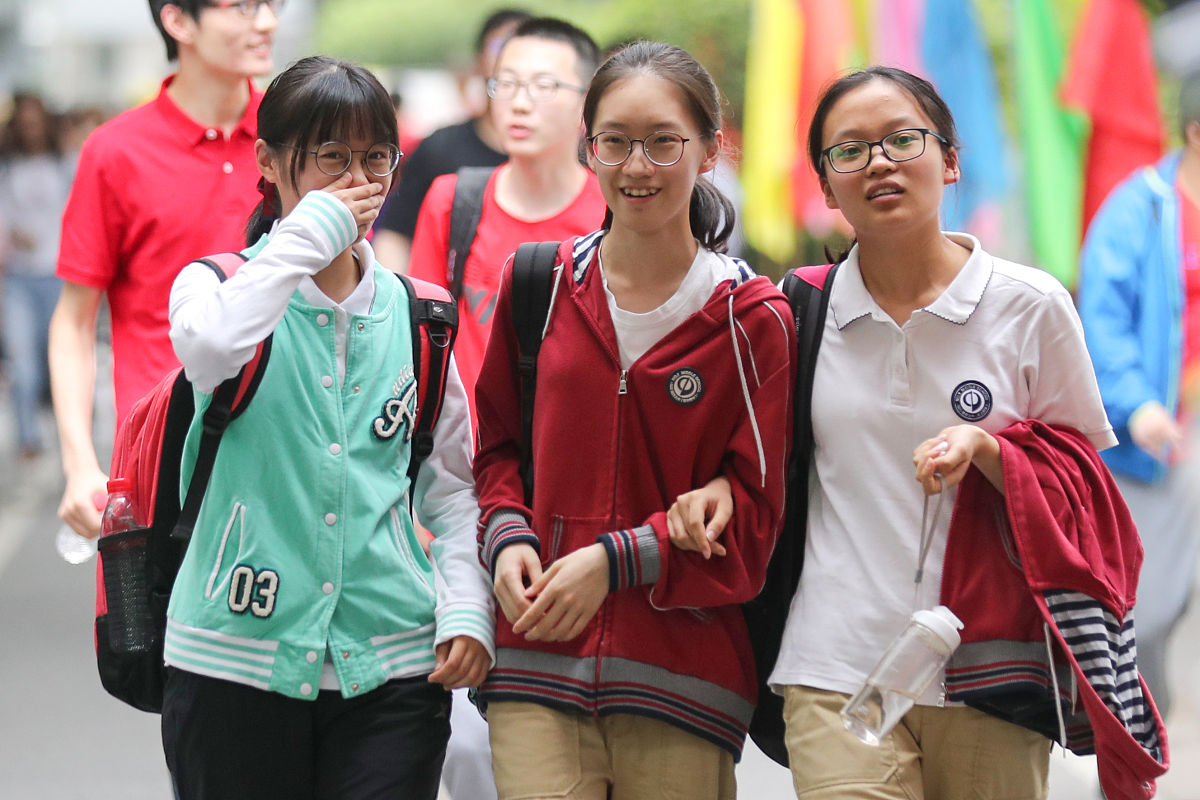 阜阳医药管理学校2021年招生简章