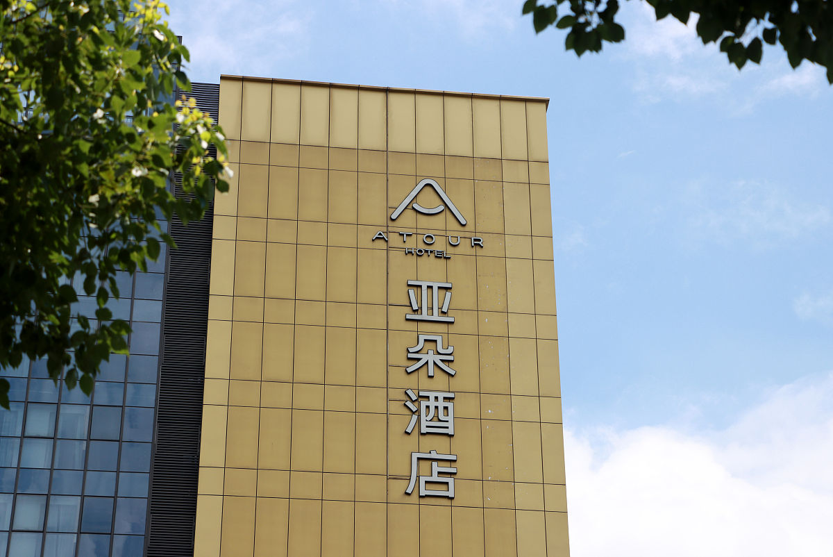 亚朵的未来发展