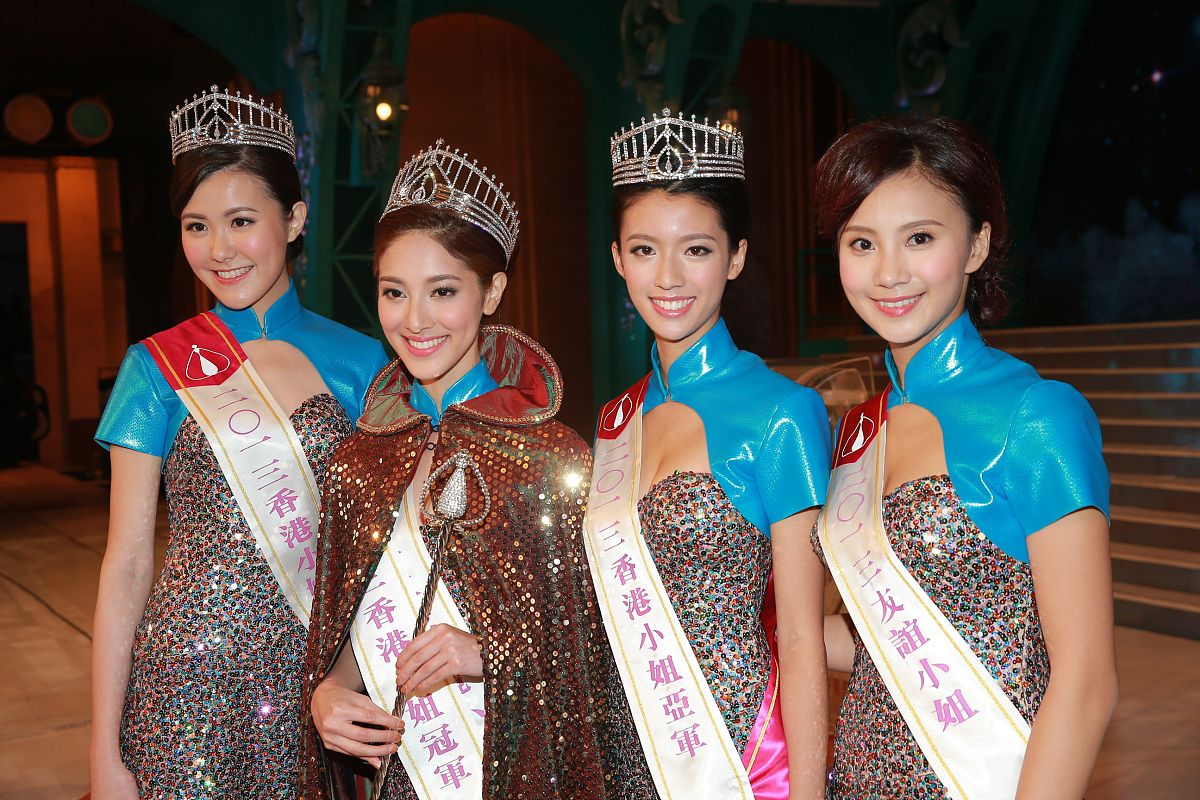 2013年9月1日,香港,2013香港小姐决赛举行.  陈凯琳 ,