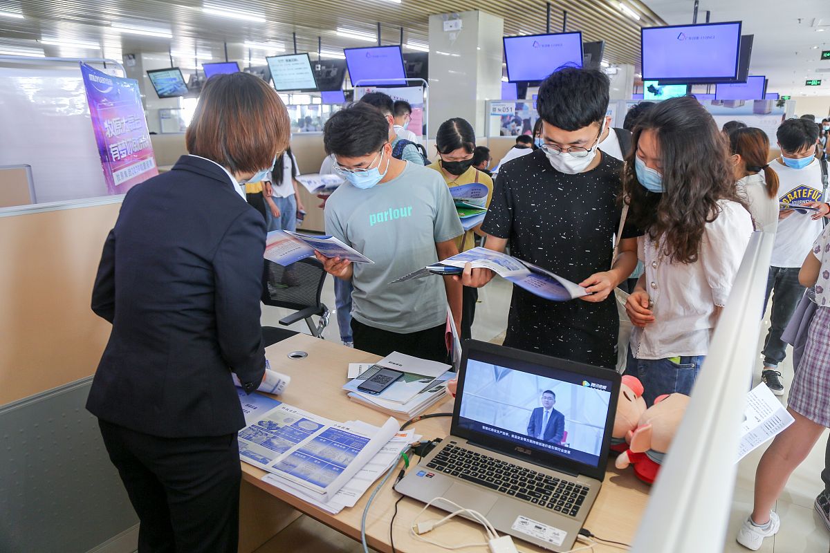 贵阳行知科技职业学校2020就业率如何