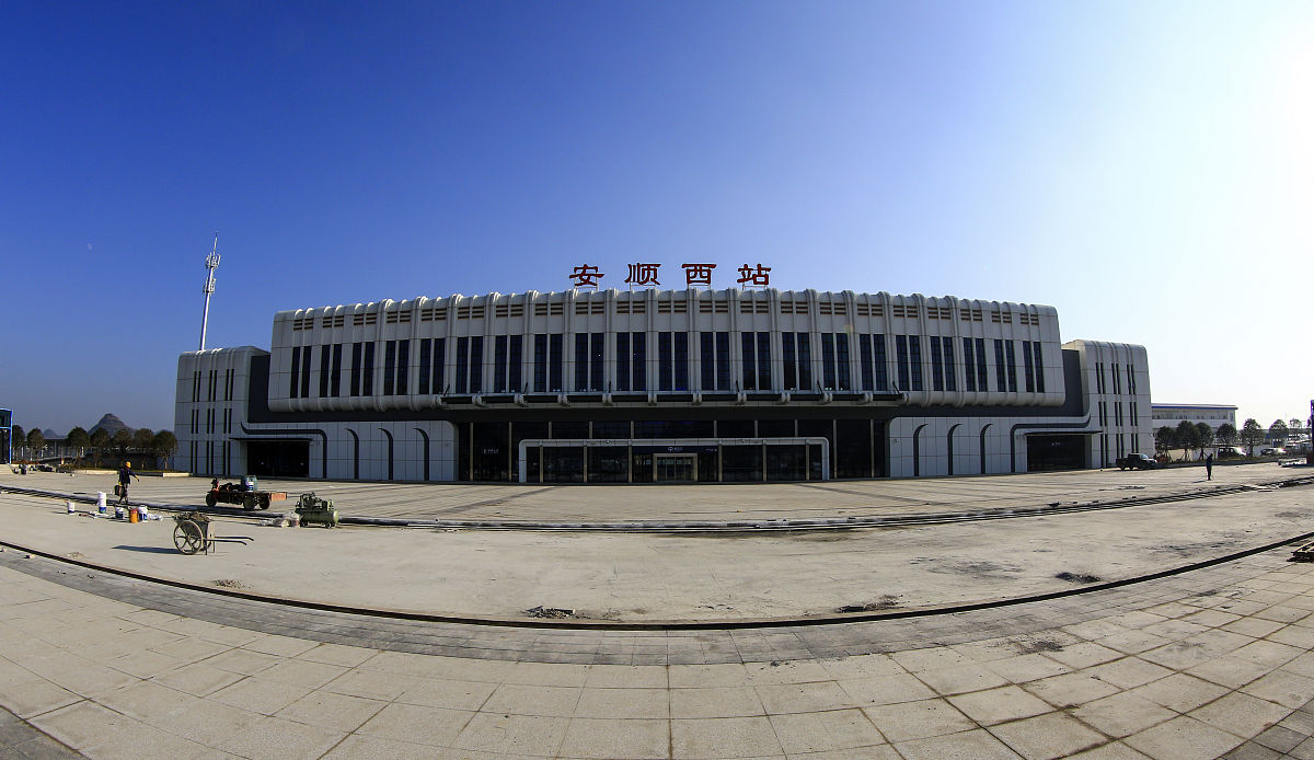 长沙高铁南站出发去遵义、安顺、六盘水交通指南