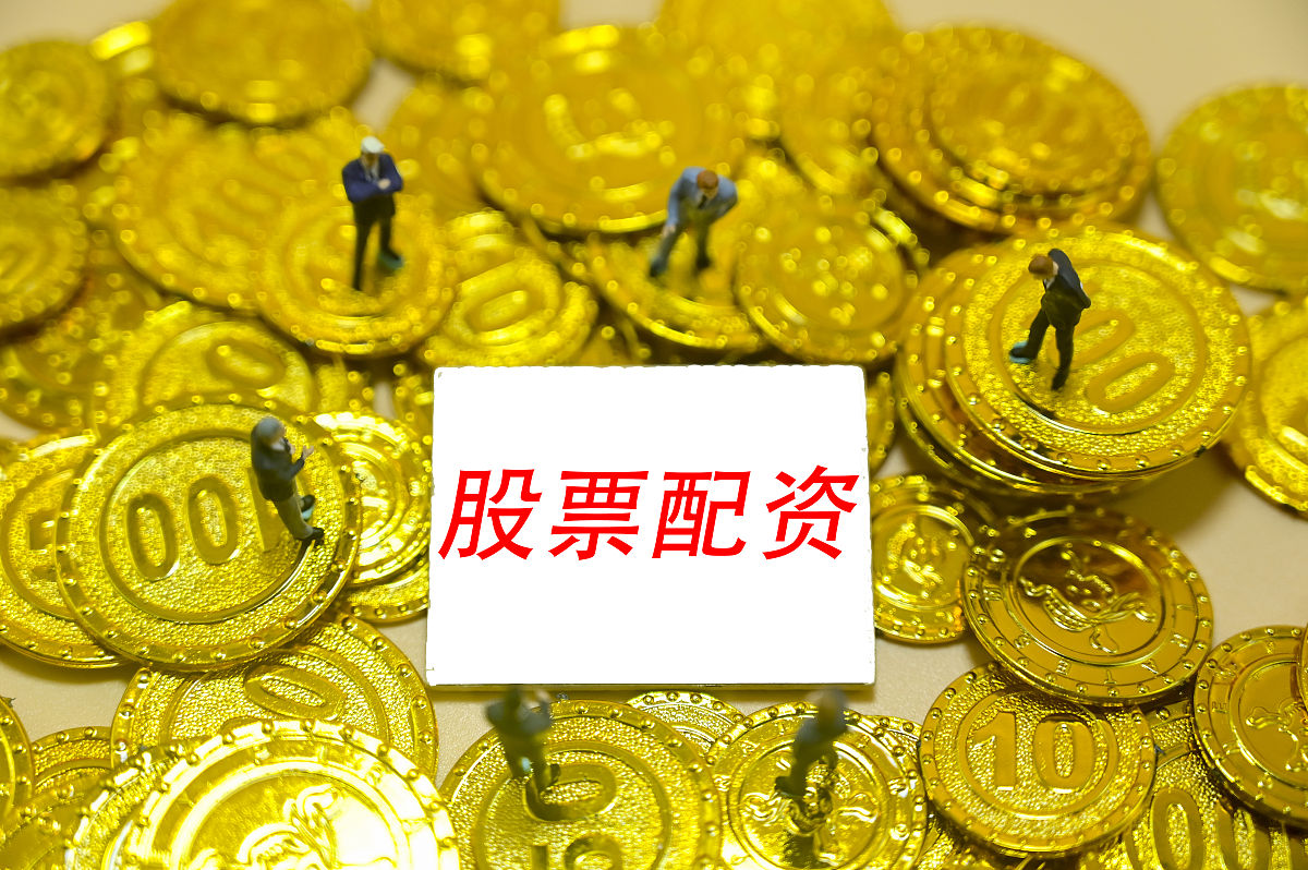 20万人民币怎么用？投资理财、创业、旅行全方位解析