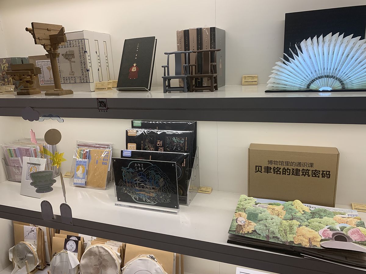 文创店空间设计提升攻略：打造记忆点、打卡点，增强品牌影响力